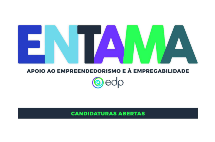 ENTAMA